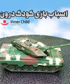تانک فلزی مدل اسباب بازی