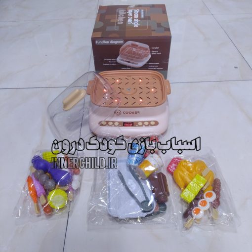 اسباب بازی بخار پز خارجی - Image 3