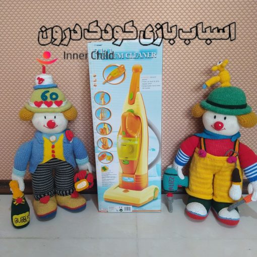 اسباب بازی جاروبرقی رد باکس کد 22729 - Image 6