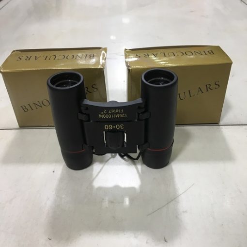 اسباب بازی دوربین شکاری اسباب بازی 525F - Image 5