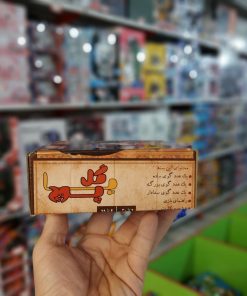 بازی گل یا پوچ