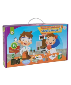 آزمایشگر کوچک شصت آزمایش علمی