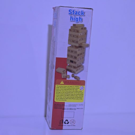 جنگا چوبی خارجی شماره دار - Image 3