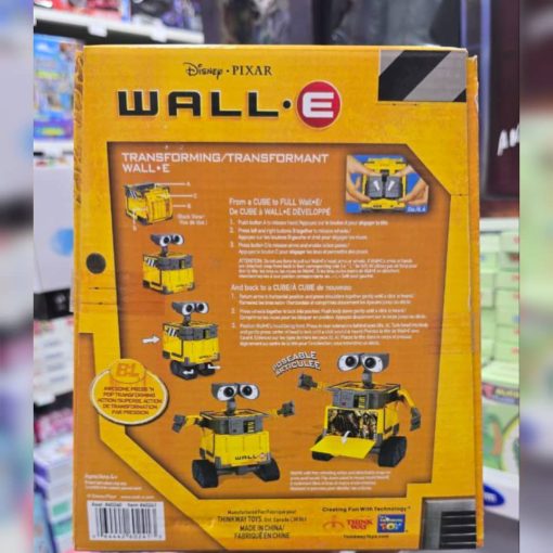 فیگور WALL-E