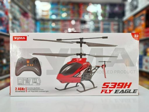 هلیکوپتر کنترلی SYMA S39H | مشخصات و خرید هلیکوپتر 3.5 کاناله - Image 2