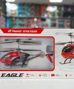 هلیکوپتر کنترلی SYMA S39H | مشخصات و خرید هلیکوپتر 3.5 کاناله