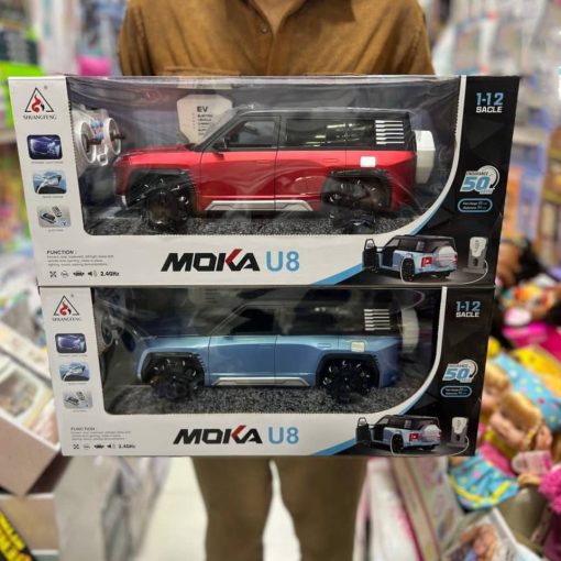 ماشین کنترلی شارژی MOKA U8 با درب بازشو و اتوپارک - Image 6