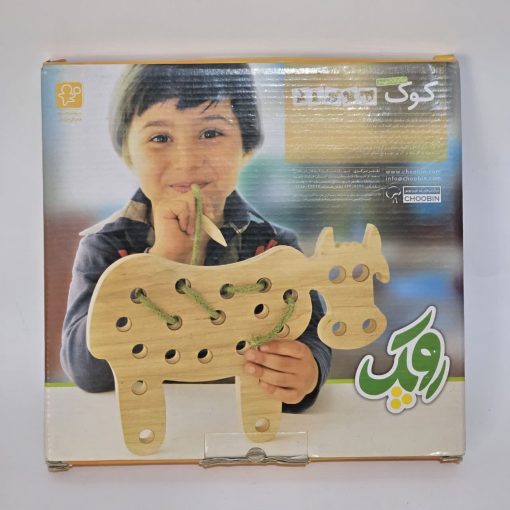 بازی نخ و سوزن چوبی طرح گاو و شتر – مهارت‌های حرکتی با بازی کوک روپک - Image 2