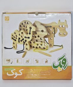 بازی نخ و سوزن چوبی طرح گاو و شتر – مهارت‌های حرکتی با بازی کوک روپک