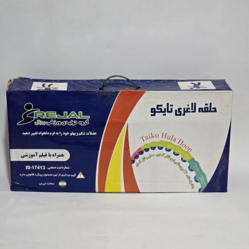 حلقه لاغری تایکو هولا هوپ رجال رنگی با گوی‌های ماساژدهنده - Image 5