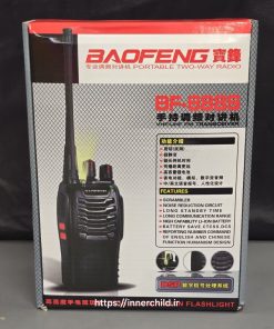 Alternative view of بیسیم باوفنگ اورجینال مدل BF-888S