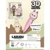 قلم سه‌بعدی طرح لبوبو شارژی مدل 3D/17