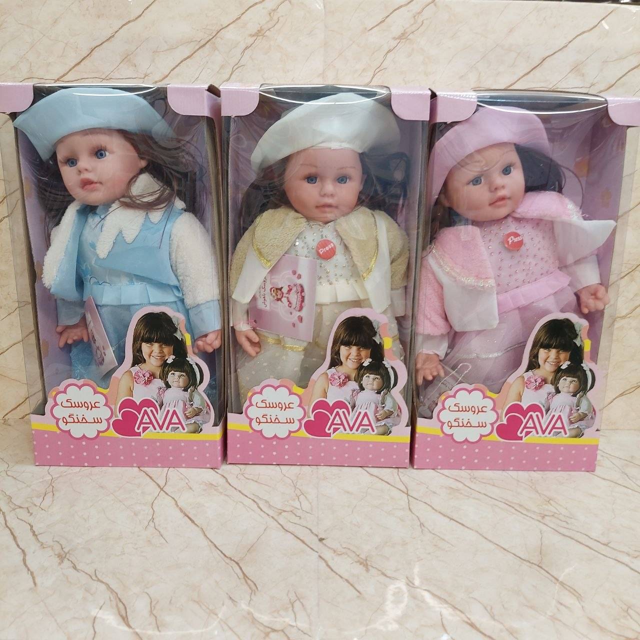 عروسک سخنگو و هوشمند سنسوردار آوا مدل 0913