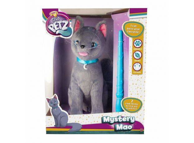عروسک گربه جادویی سخنگو میستری مائو مدل 95892 - Image 2