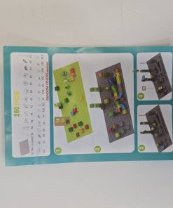 لگو باکس دار ۲۶۰ قطعه کد ۶۰۴۸/۱۲ - Image 7