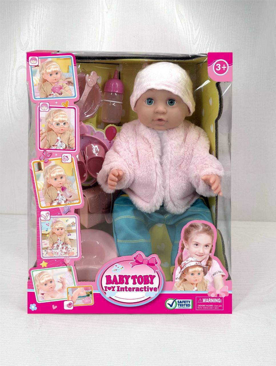 عروسک بیبی بورن مدل W322038-5