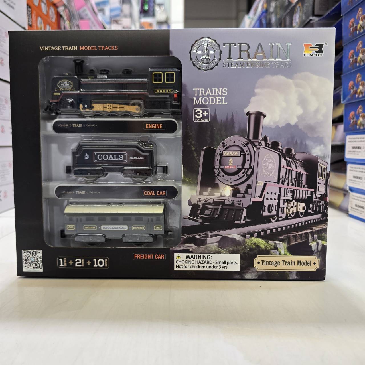 قطار اسباب بازی کلاسیک HS8016 - تصویر 2