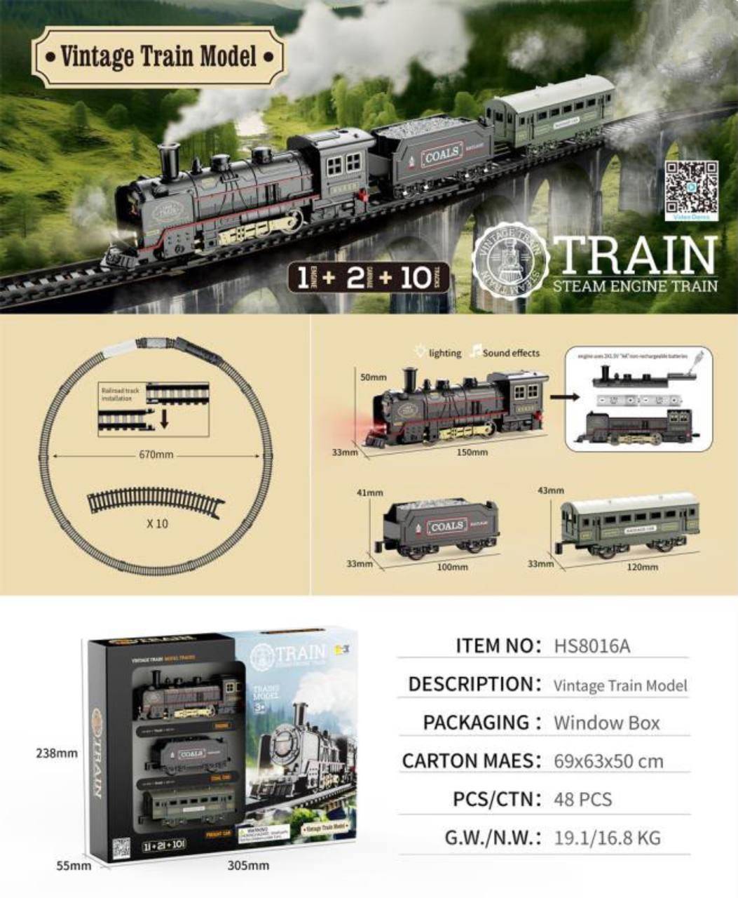 قطار اسباب بازی کلاسیک HS8016