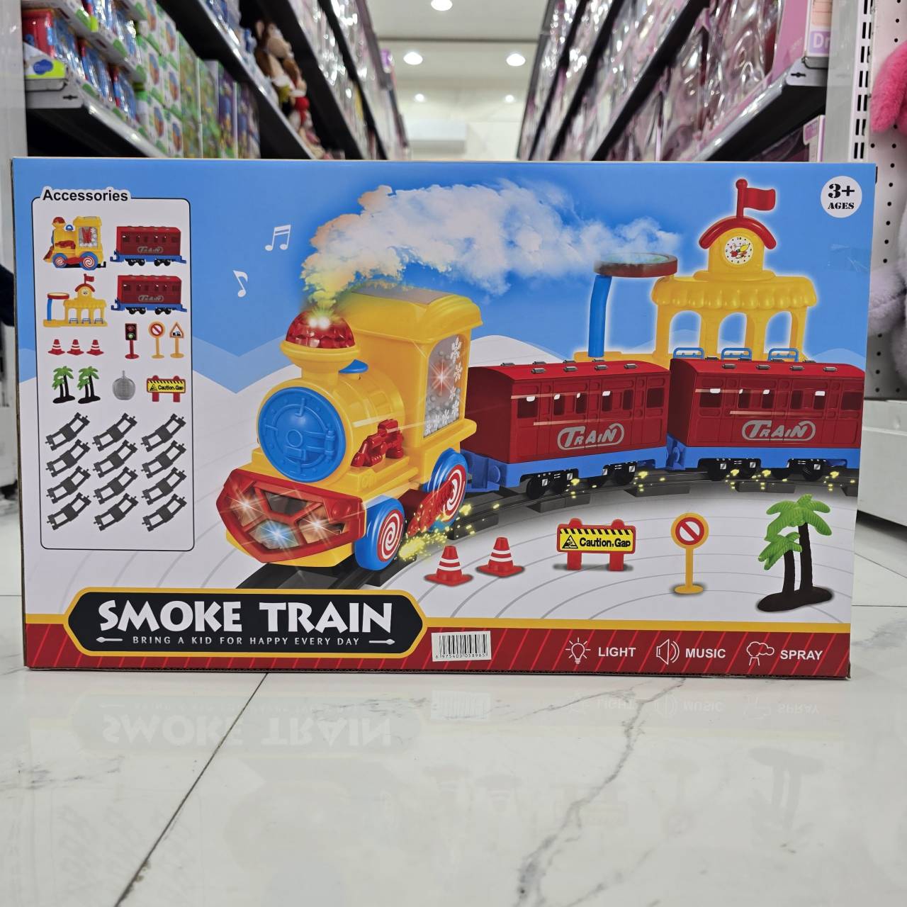 قطار اسباببازی دودزا کد ۵۸۹۶۵ - تصویر 8
