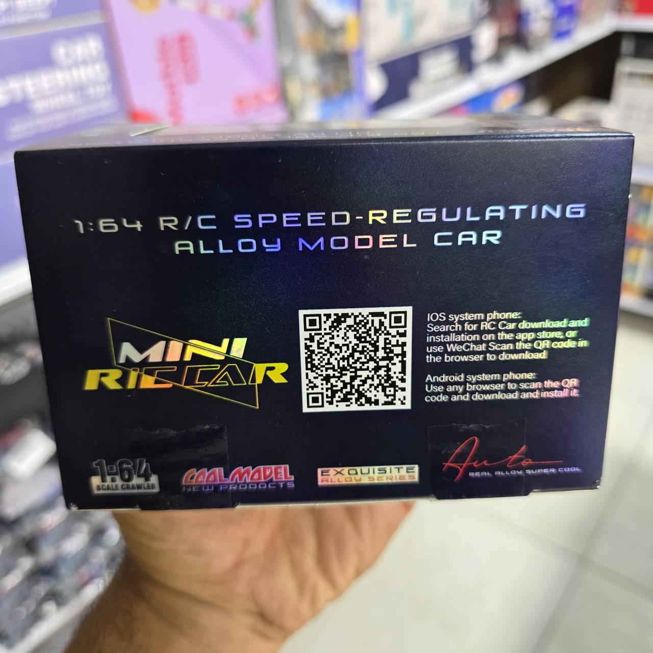 ماشین کنترلی آفرود پلیس شارژی مدل RC272 - تصویر 8